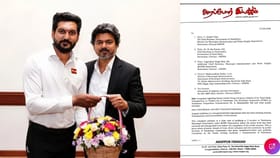 முதல்வர் துறையில் முறைகேடு: அறப்போர் இயக்கம் வீசிய ஆதார குண்டு!...