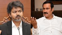 சென்னை அருகே 2 வாரங்களில் 3 ஏடிஎம் கொள்ளை - அன்புமணி கண்டனம்...