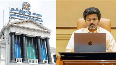 முதல்வர் அலுவலக மாற்றத்துக்கான டெண்டரில் முரண்பட்ட தகவல் 