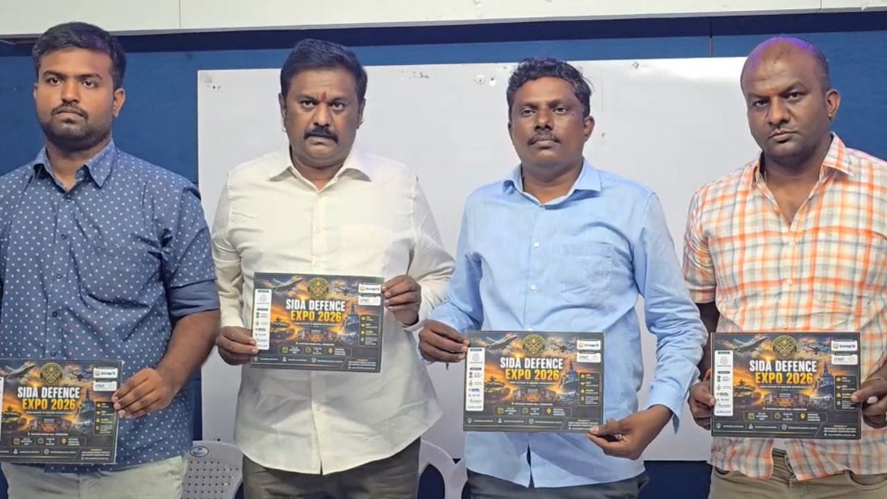 பட்டாசு உற்பத்தியில் 'Zero Accident' இலக்கு.. கோவையில் மாபெரும் கலந்தாய்வு! பட்டாசு உற்பத்தியில் 'Zero Accident' இலக்கு.. கோவையில் மாபெரும் கலந்தாய்வு!
