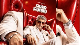Dare Devil: தல ரசிகர்களே ரெடியா..! டேர் டெவில் பட ஷூட்டிங் எப்போது தொடங்குகிறது தெரியுமா?