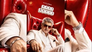 Dare Devil: தல ரசிகர்களே ரெடியா..! டேர் டெவில் பட ஷூட்டிங் எப்போது தொடங்குகிறது தெரியுமா?