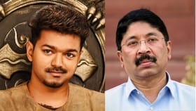 புலி பட வருவாயை மறைத்த உத்தமர் ஜோசப் விஜய்… மிசாவை பற்றி பேச என்ன அருகதை உள்ளது… தயாநிதி மாறன் காட்டமான கேள்வி!...