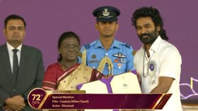 கேப்டன் மில்லர் படத்திற்காக தேசிய விருதைப் பெற்ற நடிகர் தனுஷ்......