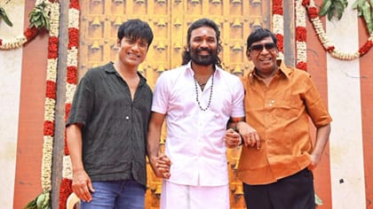 தனுஷ் 56-வது படத்தின் பூஜை கிளிம்ஸ் வீடியோவை வெளியிட்ட படக்குழு!