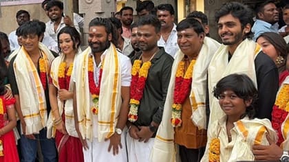 மதுரையில் நடைபெற்ற தனுஷின் D56 படத்தின் பூஜை - போட்டோஸ் இதோ