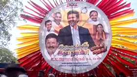 முதல்வர் பிரச்சாரம்: தடுப்புகளைத் தாண்டி செல்லும் தொண்டர்கள்...
