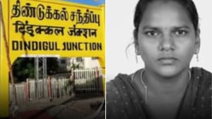 கணவரை பிரிந்து தனியாக வசித்த பெண்.. கழுத்தறுத்த நிலையில் சடலமாக மீட்பு.. திண்டுக்கல்லில் பகீர் சம்பவம்! கணவரை பிரிந்து தனியாக வசித்த பெண்.. கழுத்தறுத்த நிலையில் சடலமாக மீட்பு.. திண்டுக்கல்லில் பகீர் சம்பவம்!