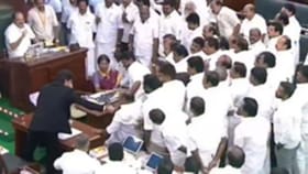 தர்ணாவில் தடுமாறிய திமுக எம்எல்ஏ.. கை கொடுத்து உதவிய முதல்வர் விஜய்.. பேரவையில் சுவாரஸ்யமான நிகழ்வு!...