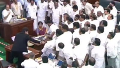 தடுமாறிய திமுக எம்எல்ஏவுக்கு கை கொடுத்து உதவிய முதல்வர் விஜய்!