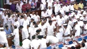 தர்ணாவில் ஈடுபட்ட திமுக உறுப்பினர்கள்.. குண்டுக்கட்டாக வெளியேற்றிய அவை காவலர்கள்.....