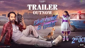 ஃபகத் நடிப்பில் வெளியானது Dont Trouble The Trouble பட ட்ரெய்லர்...
