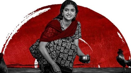 கார்த்திக் சுப்பராஜின் டோரதி படம் மலேசியாவில் தடை.. காரணம் என்ன?