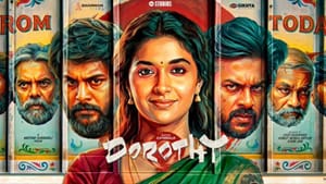 Dorothy: 90ஸ் கிராமப்புற கேங்ஸ்டர் மசாலா.. மீண்டும் கோட்டை விட்டாரா கார்த்திக் சுப்புராஜ்? டோரதி படம் எப்படி இருக்கு? Dorothy: 90ஸ் கிராமப்புற கேங்ஸ்டர் மசாலா.. மீண்டும் கோட்டை விட்டாரா கார்த்திக் சுப்புராஜ்? டோரதி படம் எப்படி இருக்கு?