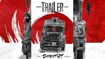 கீர்த்தி சுரேஷின் டோரதி படத்தின் ட்ரெய்லர் ரிலீஸ் எப்போது?