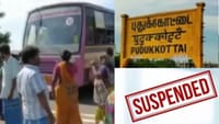 மாணவிகள் தள்ளிவிடப்பட்ட சம்பவம்: ஓட்டுநர்-நடத்துனர் சஸ்பெண்ட்!...