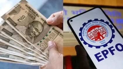இபிஎஃப் ஊதிய வரம்பு ரூ.25,000 ஆக உயர்வு... 7 முக்கிய மாற்றங்கள்