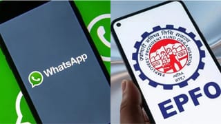 இனி EPFO குறித்த தகவல்களை உடனுக்குடன் தெரிந்துக்கொள்ளலாம்.. வாட்ஸ்அப் சேனல் அறிமுகம்!