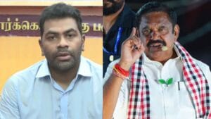 துணைப்பொதுச்செயலாளர் பதவி கேட்டார் - ஆதவ் அர்ஜுனா குறித்து இபிஎஸ்
