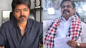 கரூர் வழக்கில் தீர்ப்பு வந்தால் 