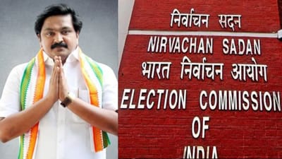 3 ஆண்டுகளுக்கு தடை.. முன்னாள் காங்., MLAவுக்கு விழுந்த பலத்த அடி!