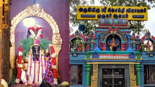 சென்னையில் பிரசித்தி பெற்ற விநாயகர் கோவில்கள்.. எங்கு இருக்கிறது? எப்படி செல்வது?
