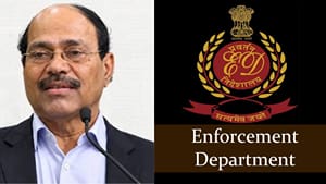 ஜெம் வீரமணி வழக்கில் அடுத்தடுத்து சரவெடி.. என்ட்ரி கொடுக்கும் அமலாக்கத்துறை? கலக்கத்தில் காவல்துறை அதிகாரிகள்! ஜெம் வீரமணி வழக்கில் அடுத்தடுத்து சரவெடி.. என்ட்ரி கொடுக்கும் அமலாக்கத்துறை? கலக்கத்தில் காவல்துறை அதிகாரிகள்!