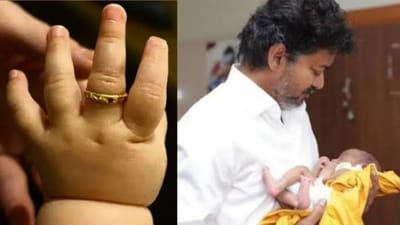 தாய்மாமன் தங்க மோதிரம் திட்டம் - தகுதியுடையவர்கள் யார்?