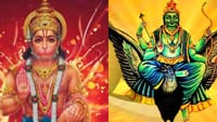 சனி பகவானுக்கு கடுகு எண்ணெய் படைக்கப்படுவதன் காரணம்!...