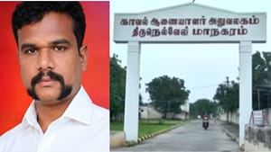 இன்ஸ்பெக்டர் டார்ச்சர்.. கூடுதல் பணிச்சுமை.. ஆடியோ வெளியிட்ட தலைமை காவலர்.. நெல்லை காவல் ஆணையர் நடவடிக்கை! இன்ஸ்பெக்டர் டார்ச்சர்.. கூடுதல் பணிச்சுமை.. ஆடியோ வெளியிட்ட தலைமை காவலர்.. நெல்லை காவல் ஆணையர் நடவடிக்கை!