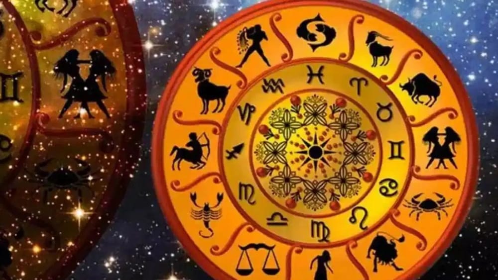 செப்டம்பர் 14 ராசிபலன் - இந்த நாள் உங்கள் ராசிக்கு எப்படி?
