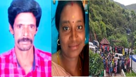 கேரள மழை: நிலச்சரிவில் அண்ணன், தங்கை பலி!...