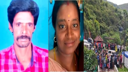 கேரள மழை: நிலச்சரிவில் அண்ணன், தங்கை பலி!