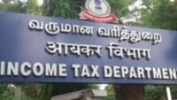 தமிழகத்தில் கருத்தரித்தல் மையங்களில் ஐடி ரெய்டு!...