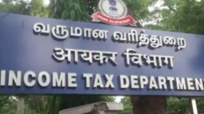 தமிழகத்தில் கருத்தரித்தல் மையங்களில் ஐடி ரெய்டு!