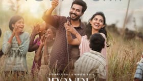 விஷ்ணு விஷாலின் இரண்டு வானம் படத்தின் ரிலீஸ் எப்போது......