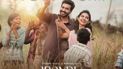 விஷ்ணு விஷாலின் இரண்டு வானம் படத்தின் ரிலீஸ் எப்போது...