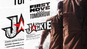 துருவ் விக்ரமின் ஜாக்கி பட 'First Move' ரிலீஸ் தேதி அறிவிப்பு!...