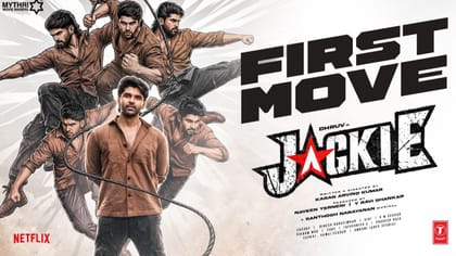 ஆக்ஷன் ஹீரோவாக துருவ்.. வெளியானது ஜாக்கி பட First Move வீடியோ