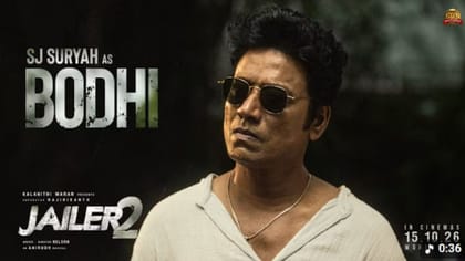 வைரலாகும் ஜெயிலர் 2-வில் எஸ்.ஜே.சூர்யாவின் கதாப்பாத்திர வீடியோ