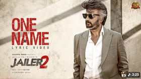 ஜெயிலர் 2 படத்திலிருந்து வெளியானது ஒன் நேம் பாடல் வீடியோ...