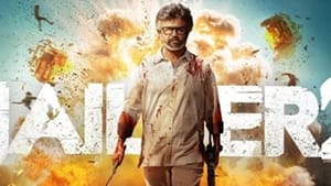 ஆடியோ லான்ச் இல்லையா? ரஜினிகாந்தின் ஜெயிலர் 2 படத்தின் முழு ஆல்பம் எப்போது வெளியாகும்? ஆடியோ லான்ச் இல்லையா? ரஜினிகாந்தின் ஜெயிலர் 2 படத்தின் முழு ஆல்பம் எப்போது வெளியாகும்?