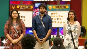 இந்த வாரம் பிக்பாஸில் இருந்து வெளியேரிய போட்டியாளர் யார்?...