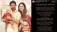 எனக்கு பிக் பாஸ் முக்கியமல்ல - ஜாய் கிரிசில்டா அறிவிப்பு!...