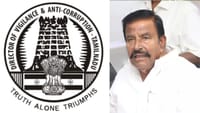 கே.என்.நேரு தொடர்புடைய இடங்களில் 241 ஆவணங்கள் பறிமுதல்!...