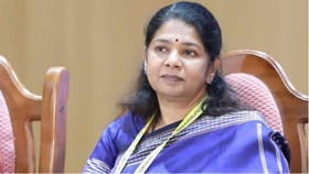 கனிமொழி ராஜாத்தி கருணாநிதி- பெயர் மாற்றத்திற்கு இதுதான் காரணமா?...