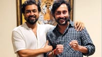 இணையத்தில் வைரலாகும் கருப்பு 2 படத்தின் தகவல்...