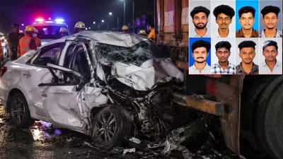 கேரள விபத்து.. தமிழக மாணவர்கள் மது போதையில் கார் ஓட்டினார்களா?