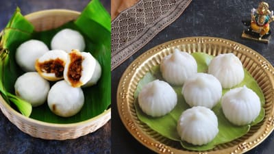 விநாயகர் சதுர்த்திக்கு கொழுக்கட்டையை இப்படி செய்து அசத்துங்க...!