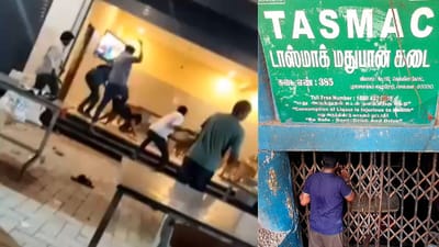 கோவையில் மதுபான கூடத்தில் ஒருவரை ஒருவர் தாக்கிய கும்பல்!